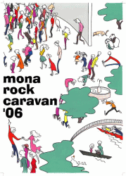 Mona Rock06-02