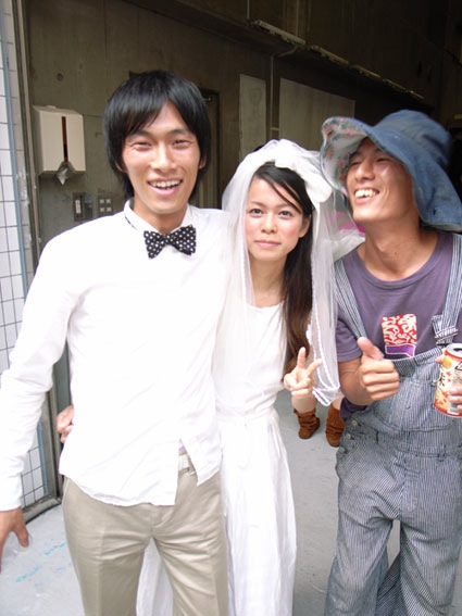 wedding_taichi.jpg